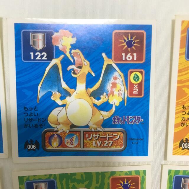【ポケモン】シール烈伝 ノーマルセット