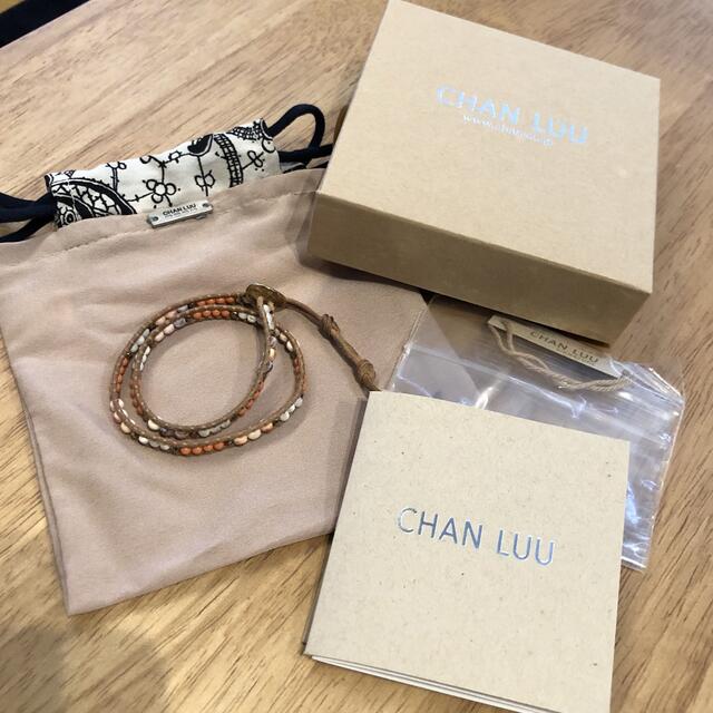 CHAN LUU(チャンルー)の値下げ　チャンルー　ブレスレット　オレンジ　プレゼント　箱付き レディースのアクセサリー(ブレスレット/バングル)の商品写真