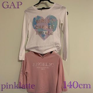 ピンクラテ(PINK-latte)の長袖Tシャツ☆2枚組（GAP☆Pinklatte）140cm (Tシャツ/カットソー)