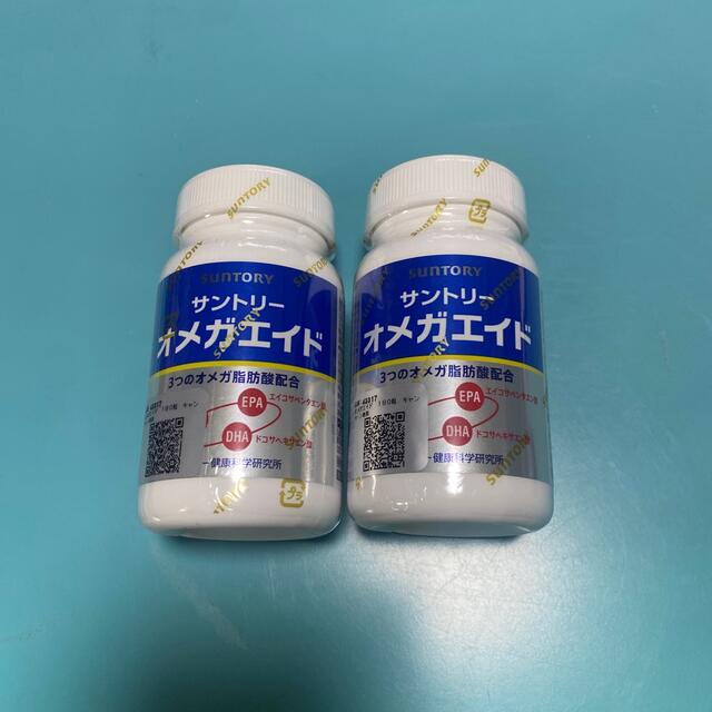 食品/飲料/酒オメガエイド 180粒×2