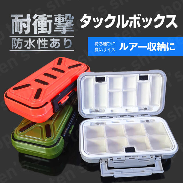 直売ファッション オトナのおもちゃ箱ステッカー カラー変更可能 工具箱やルアータックルボックス