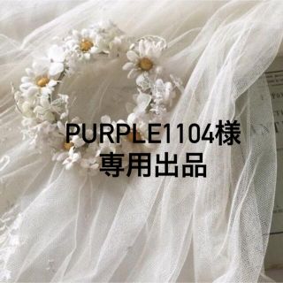 purple1104様専用出品(アイドルグッズ)