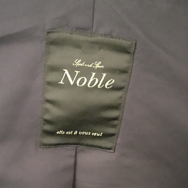 Noble(ノーブル)のまいや様専用　Noble ダウンジャケット　size38 レディースのジャケット/アウター(ダウンジャケット)の商品写真