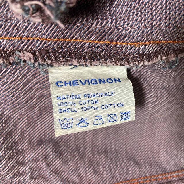 Chevigon シェビニオン　デニムジャケット