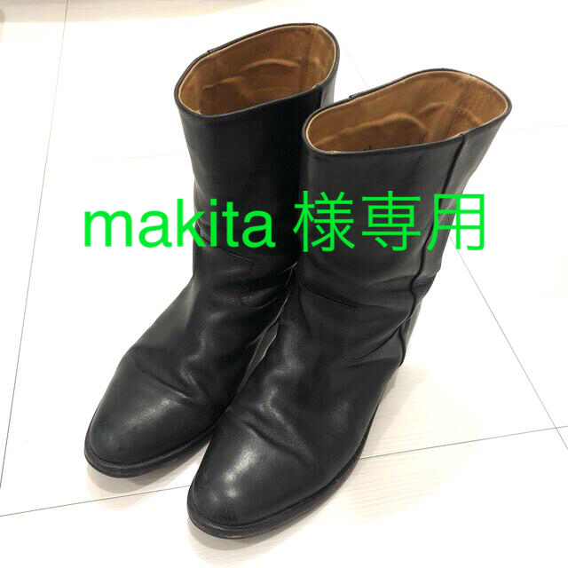 Maison Martin Margiela(マルタンマルジェラ)のMaison Margiela  マルジェラ　ブーツ　43 メンズの靴/シューズ(ブーツ)の商品写真