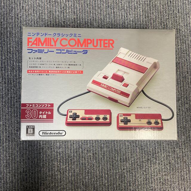 Nintendo  ニンテンドークラシックミニ ファミリーコンピュータ