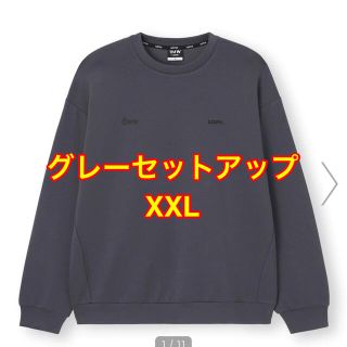 ソフ スウェット(メンズ)の通販 57点 | SOPHのメンズを買うならラクマ