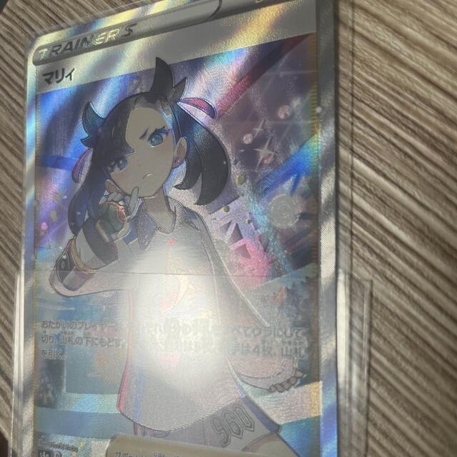 極美品 激レア エラー ホイルズレ エラー ポケモンカード SR マリィ 極美品 激レア エラー ホイルズレ エラー ポケモンカード SR マリィ