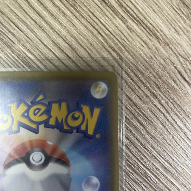 極美品 激レア エラー ホイルズレ エラー ポケモンカード SR マリィ 極美品 激レア エラー ホイルズレ エラー ポケモンカード SR マリィ