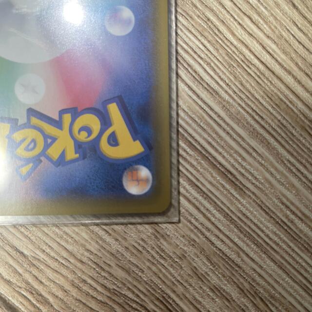 極美品 激レア エラー ホイルズレ エラー ポケモンカード SR マリィ