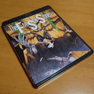 カドカワショテン(角川書店)のファイブスター物語【期間限定スペシャルプライス版】 Blu-ray　中古品(アニメ)