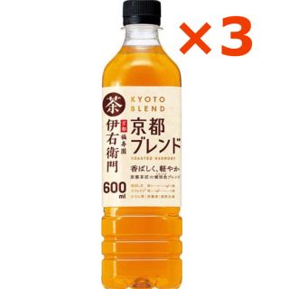 サントリー(サントリー)のサントリー 伊右衛門 京都ブレンド 茶 引換券 無料券 3枚 ローソン(フード/ドリンク券)