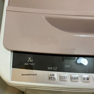 日立 - HITACHI 全自動洗濯機 BW-7WV(P)の通販 by kanyanya's shop