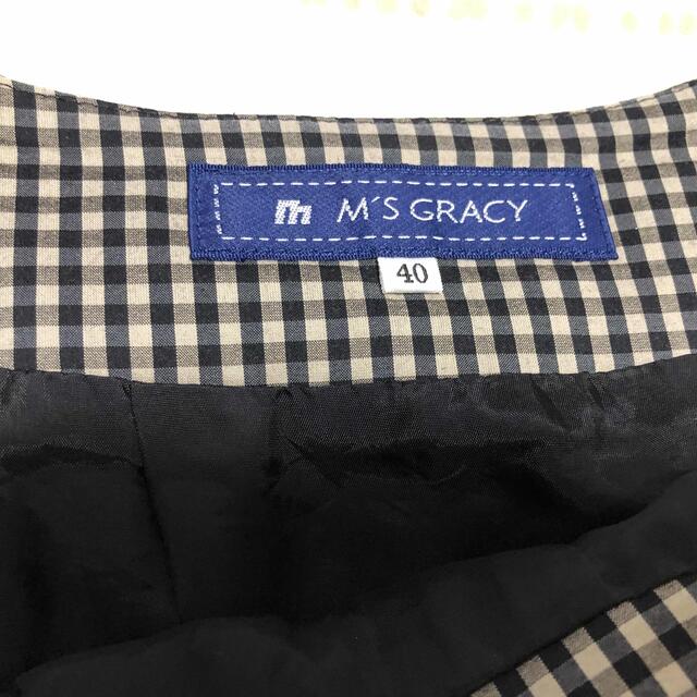 M'S GRACY(エムズグレイシー)の40 バルーンチェックスカート レディースのスカート(ひざ丈スカート)の商品写真