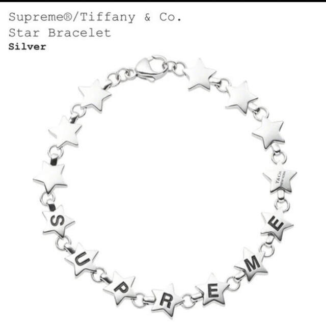 Supreme(シュプリーム)の最安値！Supreme / Tiffany & Co. Star Bracele メンズのアクセサリー(ブレスレット)の商品写真
