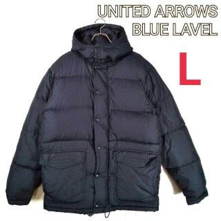 ユナイテッドアローズ(UNITED ARROWS)の◉ユナイテッドアローズ◎ダウンジャケット(L)ダウン70%+フェザー30%(ダウンジャケット)