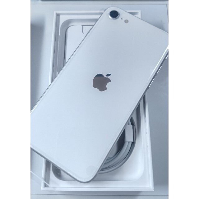 iPhone SE 2 白 64GB 本体 新品 www.krzysztofbialy.com