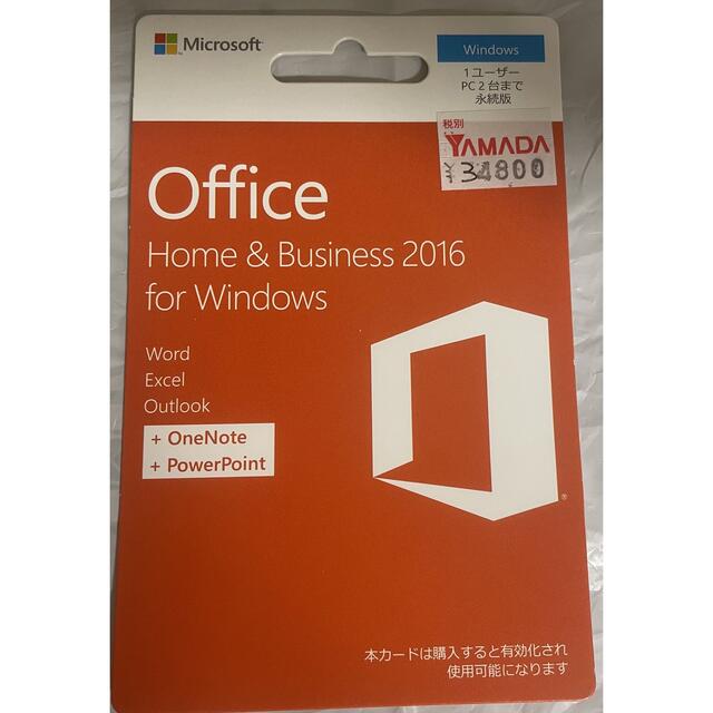 Microsoft(マイクロソフト)のOffice Home & Business 2016 POSA/ダウンロード版 スマホ/家電/カメラのPC/タブレット(その他)の商品写真