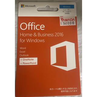 マイクロソフト(Microsoft)のOffice Home & Business 2016 POSA/ダウンロード版(その他)