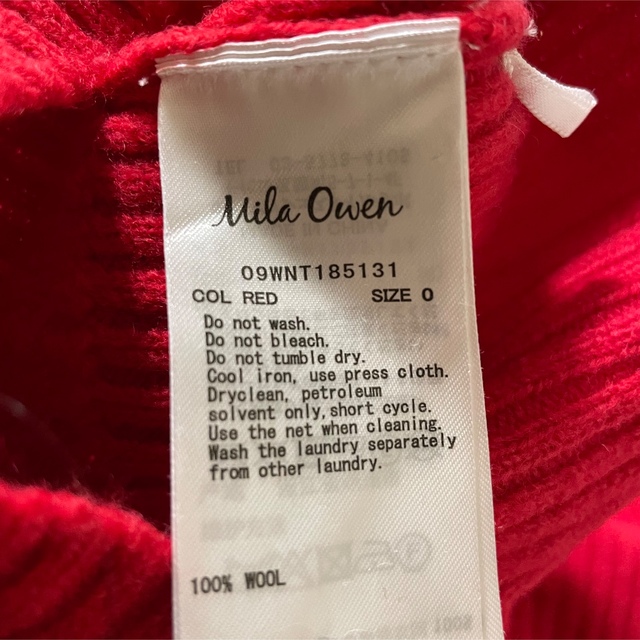 Mila Owen(ミラオーウェン)のMila Owen ボックスシルエットタートルニット レディースのトップス(ニット/セーター)の商品写真