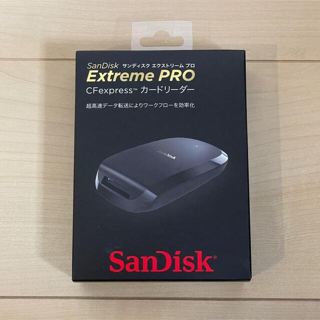 SanDisk(サンディスク)のSanDisk CFexpress リーダー & マルチSDカードリーダー スマホ/家電/カメラのPC/タブレット(PC周辺機器)の商品写真