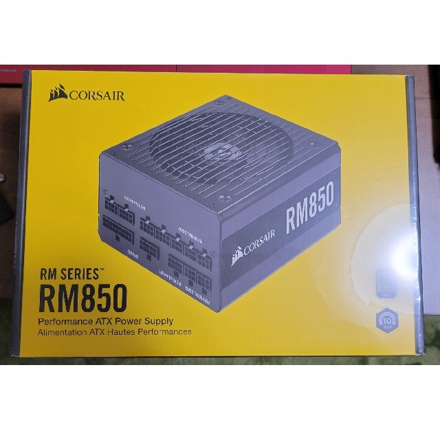 RM850 CP-9020196-JP-