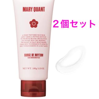 マリークワント(MARY QUANT)のマリークワント　サージオブリズム50g✖️2(パック/フェイスマスク)