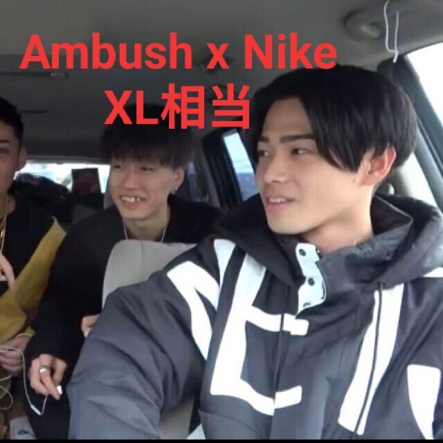 新作人気 ネッツ nike nets lab Ambush Ambush ジャケット nba nike