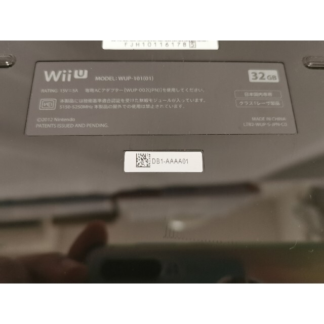 Wii U(ウィーユー)のWiiU マリオカート8セット 2人ですぐに遊べるハンドル・リモコン付き エンタメ/ホビーのゲームソフト/ゲーム機本体(家庭用ゲーム機本体)の商品写真