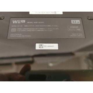 Wii U - WiiU マリオカート8セット 2人ですぐに遊べるハンドル