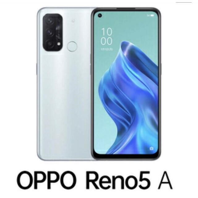 OPPO(オッポ)のCPH2199IB(RENO5A) OPPO（オッポ） OPPO Reno5 A スマホ/家電/カメラのスマートフォン/携帯電話(スマートフォン本体)の商品写真