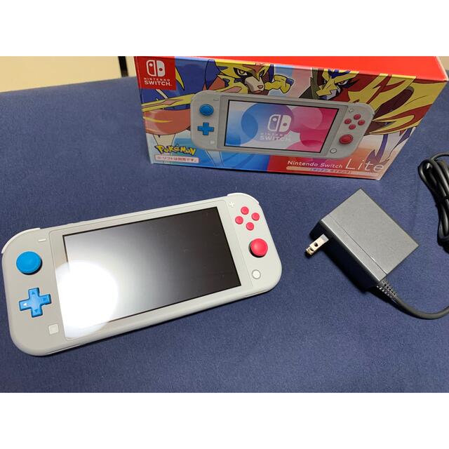 Nintendo Switch Lite ザシアン・ザマゼンタ