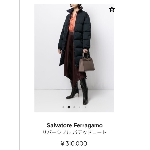 Ferragamo フェラガモ　コート