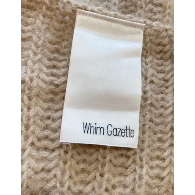 whim gazette ウィムガゼット ふわふわモヘアのゆったりセーター レディースのトップス(ニット/セーター)の商品写真