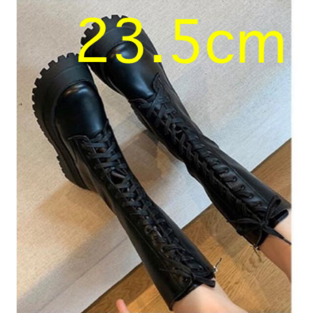 【新品・未使用】厚底ロングブーツ ブラック 23.5cm