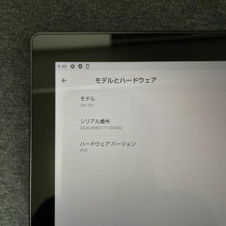 SHARP タブレット　SH-T01 新品未使用　Android