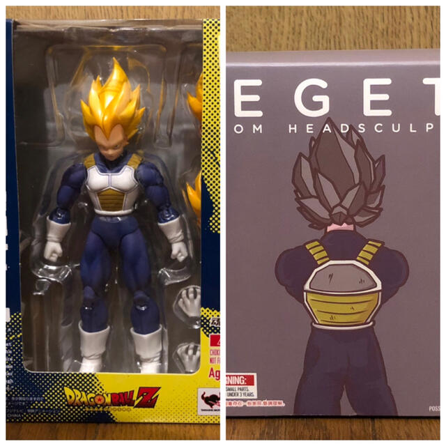 フィギュアーツ　ドラゴンボール　ベジータ　おまけ付き