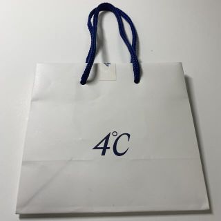 ヨンドシー(4℃)の4℃のショッパー(ショップ袋)