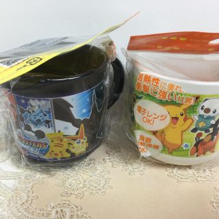 ポケモン(ポケモン)の新品☆定価450円！ポケモン コップ(食器)