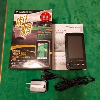 ユピテル(Yupiteru)の【値下げしました】ユピテル　ゴルフナビ　YGN6200(その他)