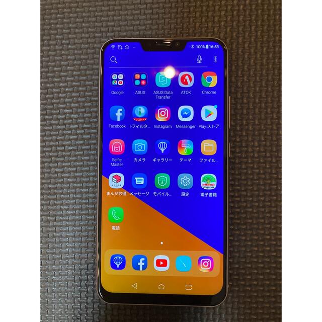 ASUS - ASUS ZenFone5 スペースシルバー simフリー デュアルsimの通販