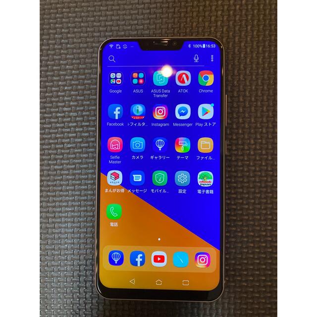 ASUS ZenFone5 スペースシルバー simフリー デュアルsim