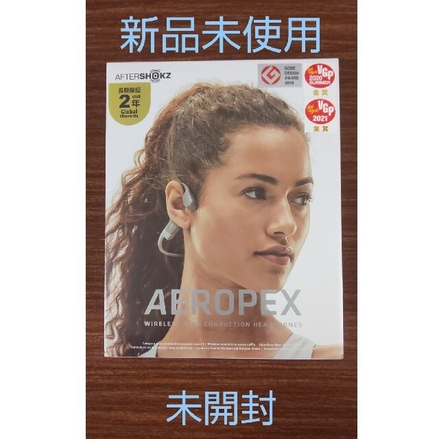 【新品未使用】骨伝導イヤホン AFTERSHOKZ