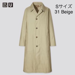 ユニクロ(UNIQLO)の【完売品】UniqloU ステンカラーコート(ステンカラーコート)