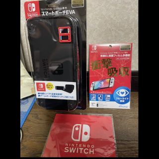 ニンテンドースイッチ(Nintendo Switch)の全て新品未開封 任天堂Switch専用 周辺機器3点(保護フィルム)