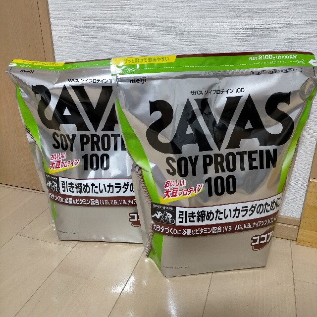 SAVAS ソイプロテイン100 ココア味　2100g×3個