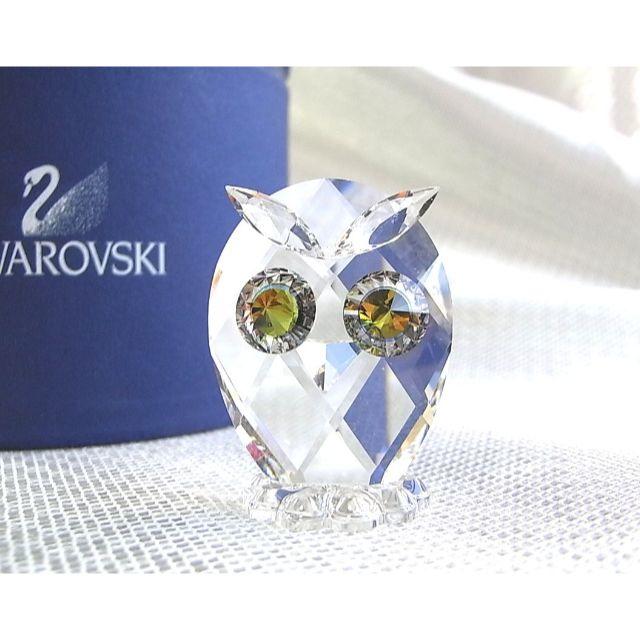 SWAROVSKI(スワロフスキー)の★本物美品スワロフスキー置物　フクロウ インテリア/住まい/日用品のインテリア小物(置物)の商品写真