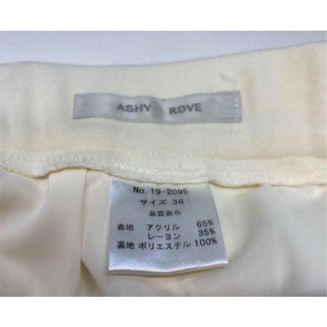ASHY ROVE ジャケット 38 サイズ 日本製 | agb.md