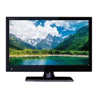 送料無✨新品激安✨16V型液晶テレビ外付HDD対応録画機能付AT-16L01SR