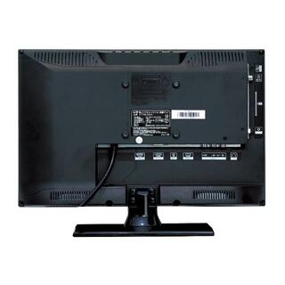 送料無✨新品激安✨16V型液晶テレビ外付HDD対応録画機能付AT-16L01SR